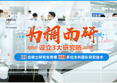 為稠而研，并不是單純的“口號(hào)”